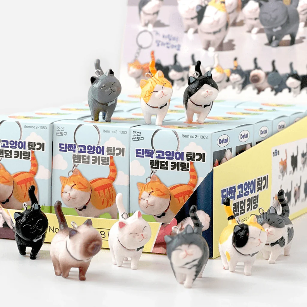 Best Friend Cat Collectable Keyring Blind Box - Image 2