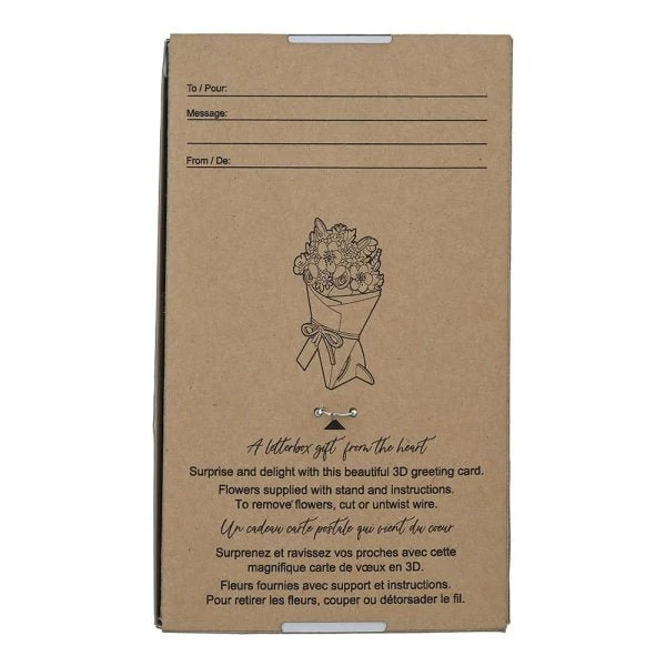 Just Married 3D Flower Figurine Card - Image 9
